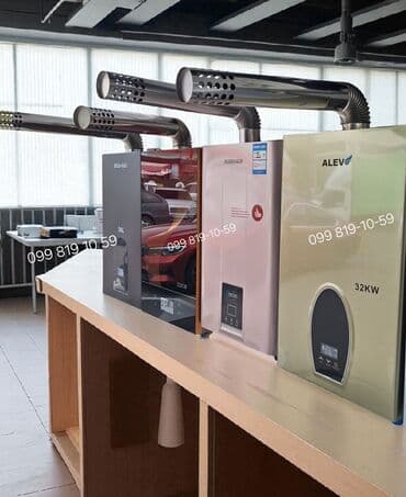 irshad electronics: Qazla işləyən su qızdırıcıları və kombi tipli qızdırıcılar - — 2