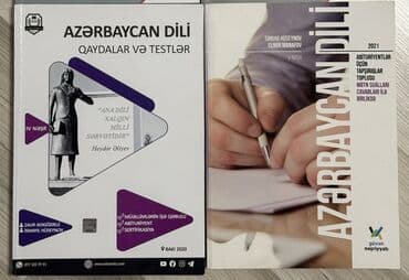 Azərbaycan dilinə aid müxtəlif kitablar. 2023 Test topluları( hər iki