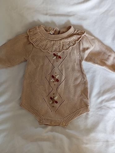 Боди: Боди, Унисекс, 3 - 6 мес., Papito Kids — 1