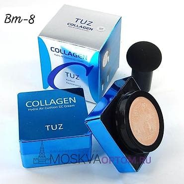 beard oil vitamin c: Gözəllik məhsulları seti - Huda Beauty Lipstick Pencil – uzunmüddətli — 2