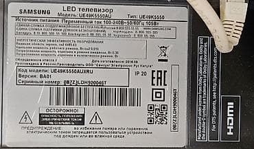 samsung komputer: Samsung LED televizor – model UE49K5550AUXRU - Ekran: 49 düym, LED — 2