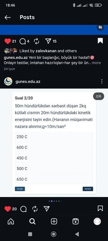 ipg informatika pdf: Məhsul: Güneş Yayımları – Onlayn sınaq platforması. SAYT SATISI — 7