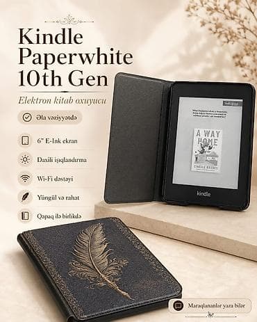 Электронные книги: Amazon Kindle Paperwhite 10th Generation Model: Kindle Paperwhite 10th — 3