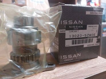 Infiniti QX80/56, 5.6 l, Benzin, 2011 il, Orijinal, Yaponiya, Yeni