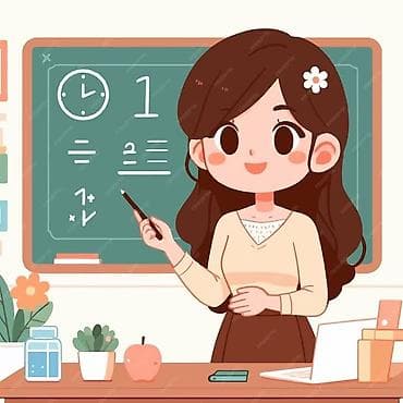 Обучение, курсы: Подготовка начальных классов и дошкольников, Русский, Индивидуальное — 1