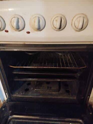 soba itimat: Qarışıq sobası Ayrıca dayanan, 4 gözlü, İşlənmiş — 8