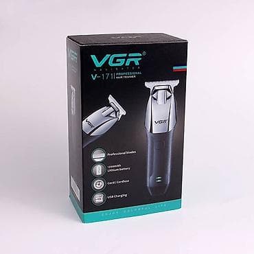 Saç qırxan maşın, Vgr, Yeni, Pulsuz çatdırılma, Ödənişli çatdırılma, Rayonlara çatdırılma