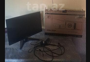 4k ultra hd kamera: MSI MAG 244f 24 düym oyun monitoru. RAZLASMA OLAR 24 düymlük ekranlı — 2