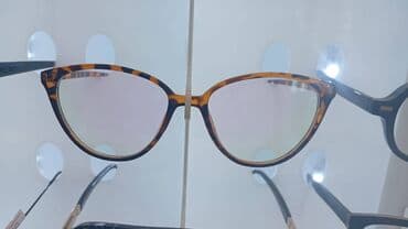 eynek satisi: Yeni — 2