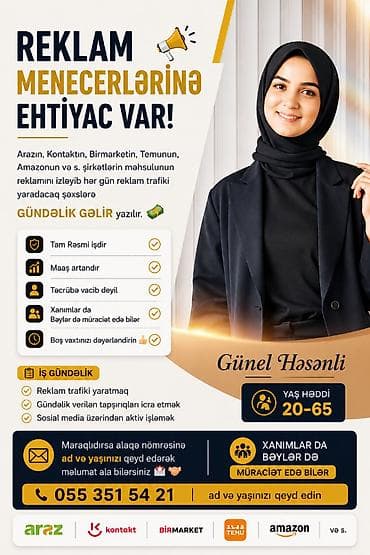 satıcı işi axtarıram: Marketoloq tələb olunur — 1