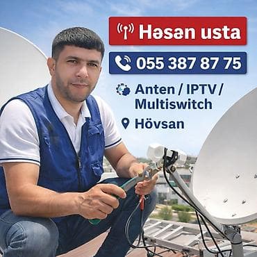 тв бокс: Смарт ТВ приставка TV box Android — 7