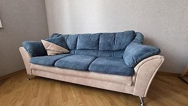 Məhsul: Divan + 2 kreslo
mavi ve bej tonlar
istifade olunmus lalafo.az -da Məhsul: Divan + 2 kreslo
mavi ve bej tonlar
istifade olunmus