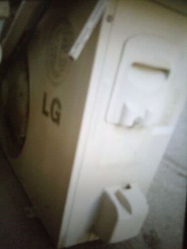 Kondisionerlər: Kondisioner LG, 70-80 kv. m