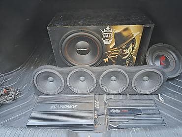 Avto səs sistemi paketi Tərkib: - Soundmax subwoofer (qapalı/portlu
