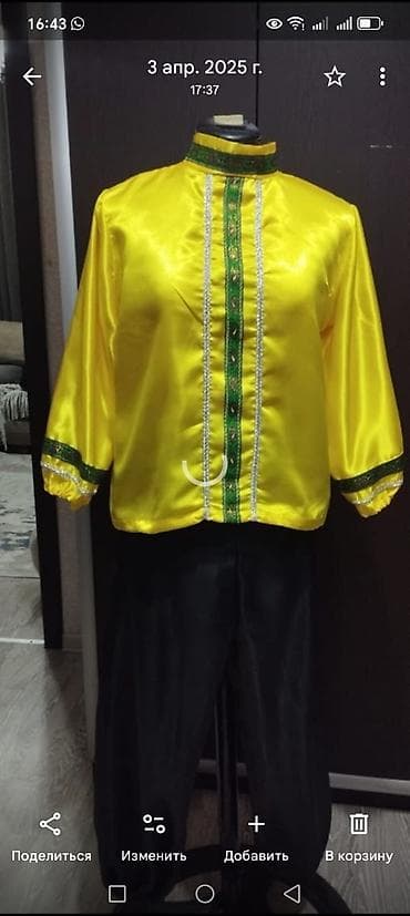 Manejlər: Milli kostyum, Oğlan üçün, 10 - 12 yaş, Yeni — 4