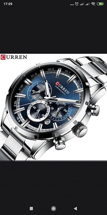 Qol saatları və aksesuarlar: Yeni, Qol saatı, Curren, rəng - Gümüşü — 1