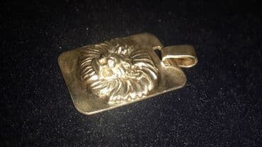 tək qaş: Kulon, Heyvanlar, Gümüş, Qaşsız, 18 g — 3