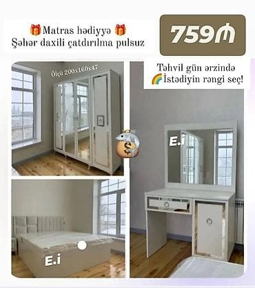 İkinəfərlik çarpayı, Dolab, Yeni