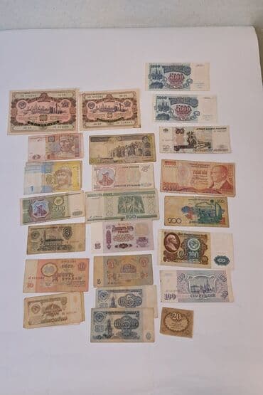 5dollar nece manat: Банкноты — 1