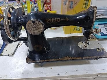 qedmi pullar: Məhsul: Mexaniki tikiş maşını (əl qolu ilə) Təsvir: - Klassik — 3