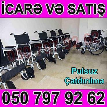 Müxtəlif model əlil arabalarının icarəsi və satışı. Xüsusiyyətlər: -