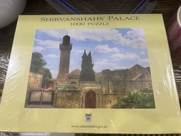 плейстейшен 3 про: Пазл "Ширваншах"(сделан на заказ)отличный подарок заграницу. Pazl Baki — 1