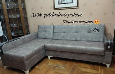 Künc divan, Yeni, Parça, Pulsuz çatdırılma