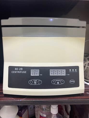 Dırnaq qurutma lampaları: Sentirafuqa cox az islenilib 

900 azn — 1