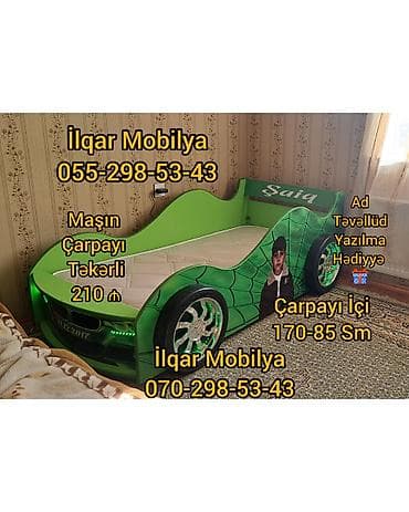 Детская мебель: Новый, На заказ, Кровать-машина, Без матраса, Без выдвижных ящиков — 2