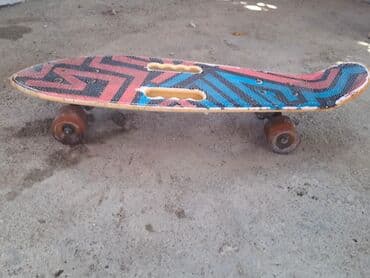 купить скейт круизер: Skeytbordlar — 1