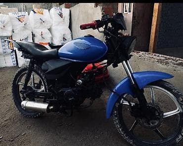 Məhsul: Şəhər və kənd yolları üçün yüngül motosiklet Təsvir: - Rəng