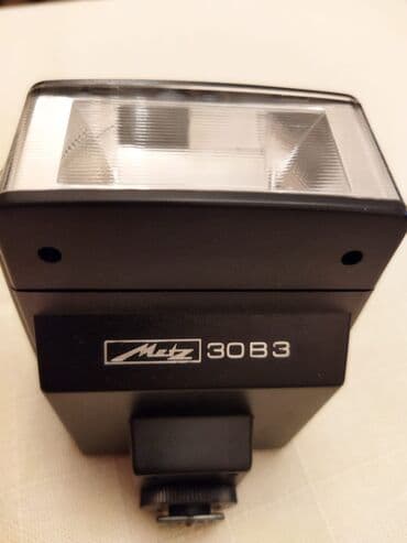 aula f75 baku: Mecablitz,Metz 30B 3 — 1