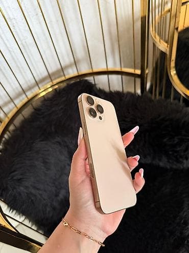 iphone 8 plus satilir: IPhone 16 Pro Max, 512 GB, Qızılı — 4