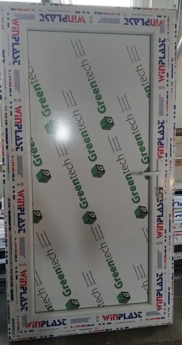 qapi ustu asmalar: Plastik şkaflar sifarişlə. Keyfi̇yyət li̇. Sərfəli̇ — 8