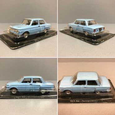 1 43 modelka: VAZ, 2000 il, 1:43, Dəmir, Pulsuz çatdırılma, Ödənişli çatdırılma, Rayonlara çatdırılma — 4