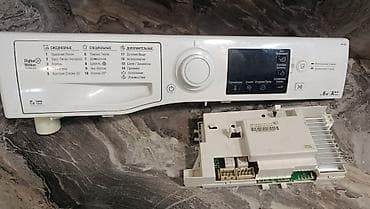 sharp soyuducu servis: Hotpoint-Ariston RSSG 602 UA paltaryuyan üçün original idarəetmə — 3