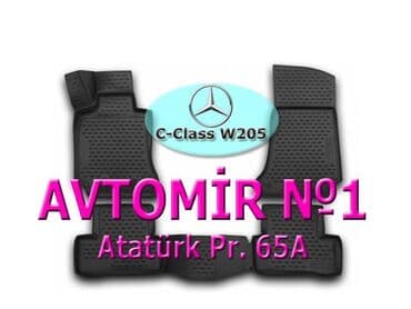 MERCEDES-BENZ С-Class W205, 2014- 3D poliuretan ayaqaltilar AVTOMİR 1