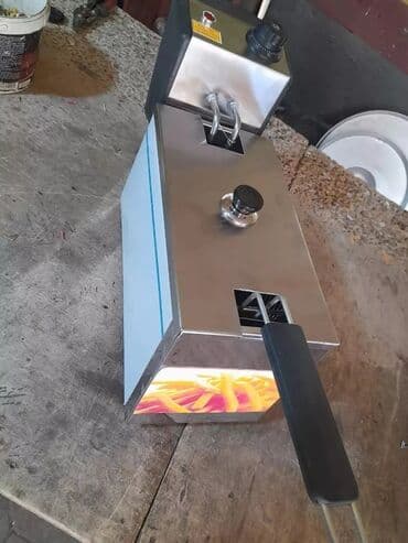 et kotuyu: Peraşki üçün, Cüt gözlü — 7