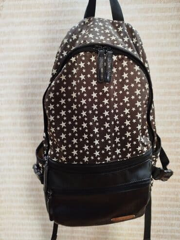 Maskalar, eynəklər: Ulduz naxışlı, tünd qəhvəyi və qara rənglərdə olan uniseks bel — 1