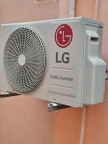 su kondisioneri: LG Dual Inverter kondisioner (split sistem) - Brend/model: LG, Dual — 3