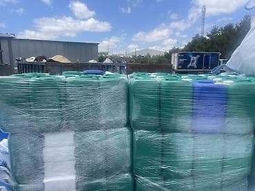 bağ ucun: Bak, Plastik, 25 l l — 1