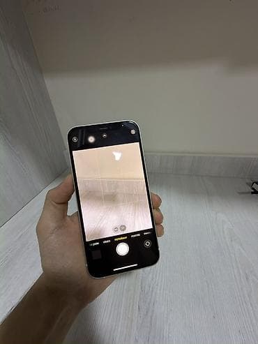 telfolar: IPhone 12, 64 GB, Ağ, Face ID — 4