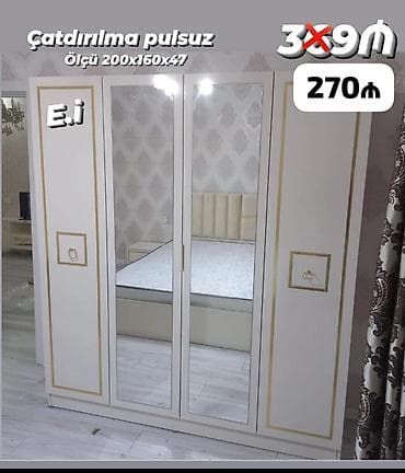 sovde az mebel: 4 qapılı dolab Yep yeni 270 azn rəng seçimi var çatdırılma var — 1