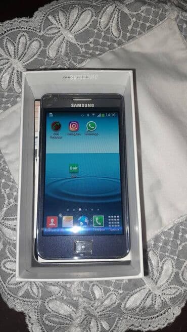 Samsung Galaxy A02, rəng - Qara, Barmaq izi lalafo.az -da Samsung Galaxy A02, rəng - Qara, Barmaq izi