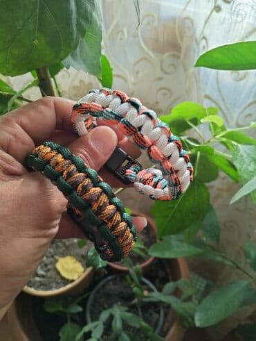 Eynəklər: Bilərzik — 1