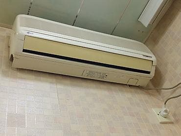 LG markalı kondisioner ciddi alıcıya endirim var