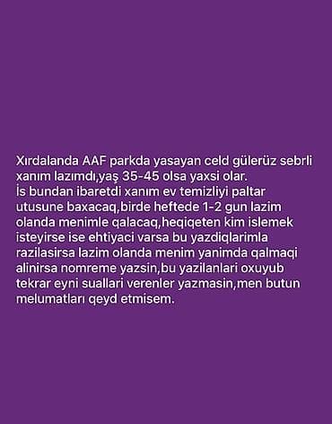 Ev köməkçisi tələb olunur, Dəyişən qrafik, Aylıq ödəniş
