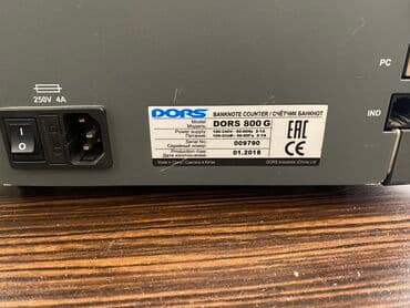 Pul yeşiyi, kassa altları: Banknot sayğacı Dors 800 — 3