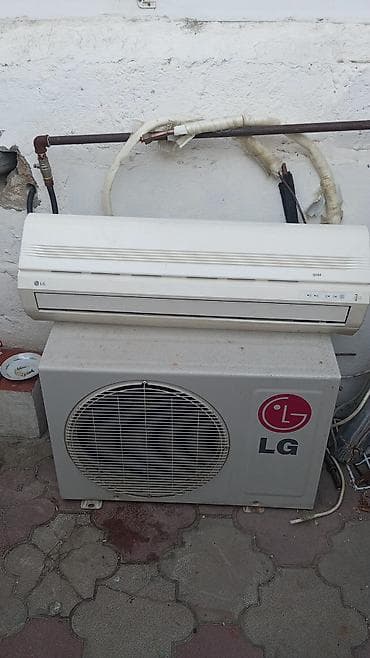 LG Gold 45kv ela veziyyetde whatsapp 0552323402 catdirilma lalafo.az -da LG Gold 45kv ela veziyyetde whatsapp 0552323402 catdirilma