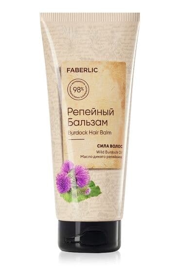 Faberlic Liderləri və Məsləhətçiləri ilə birgə hazırlanmış seriya lalafo.az -da Faberlic Liderləri və Məsləhətçiləri ilə birgə hazırlanmış seriya